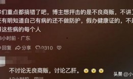 易经网友爆料视频大全最新,网友爆料视频大全，揭开神秘面纱