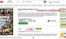 最新爆料pc,最新爆料揭示PC行业颠覆性变革