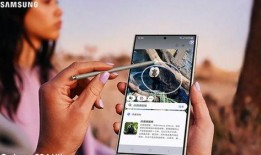 三星s24最新爆料ai,AI赋能，引领未来智能手机新篇章”