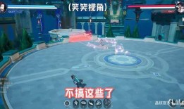 晶核爆料最新,揭秘科技巨头最新动态与未来趋势