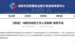 最新的爆料消息家暴视频,最新视频揭露家庭悲剧