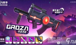 香肠派对最新爆料手册,揭秘游戏新内容与玩法升级