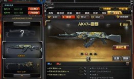 cf先遣服最新爆料九月